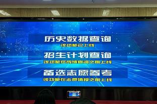 纳斯：我们会给马克西球权 让他指挥比赛并为其他人创造机会